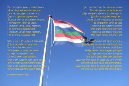 Schierse vlag en volkslied